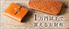 sasakihitomi