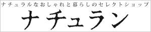 i`
