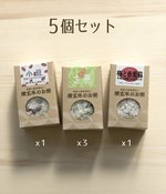 season 七草粥3個、小豆1個、梅と赤紫蘇1個(お湯かけタイプ)(カラー1)