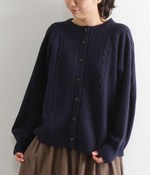 【送料無料】ラムナイロンカーディガン(C・ネイビー)【入荷待ち】