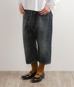 デニムサルエルパンツ(D・ダーク)