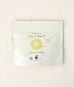 Soup Palette やさしい コーンスープ(コーンスープ)