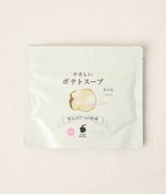 Soup Palette やさしい ポテトスープ(B・ポテトスープ)