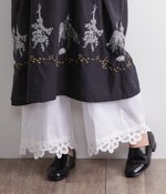 バテンレース付きパンツ(A・オフホワイト)